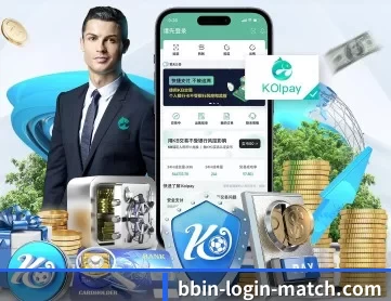 BBIN电子 APP